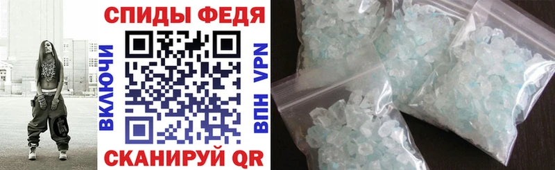 blacksprut вход  Мичуринск  Амфетамин Розовый 