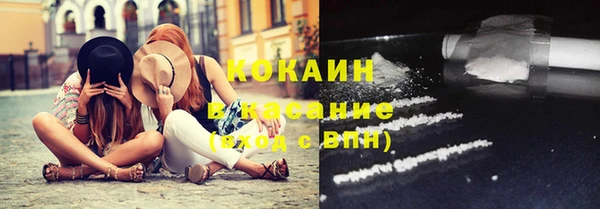 наркотики Нефтегорск