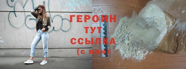 ГАЛЛЮЦИНОГЕННЫЕ ГРИБЫ Нея