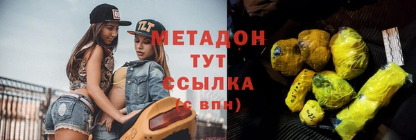 наркотики Нефтегорск