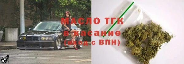 наркотики Нефтегорск