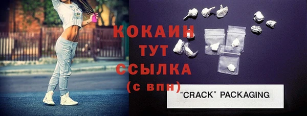ГАЛЛЮЦИНОГЕННЫЕ ГРИБЫ Навашино