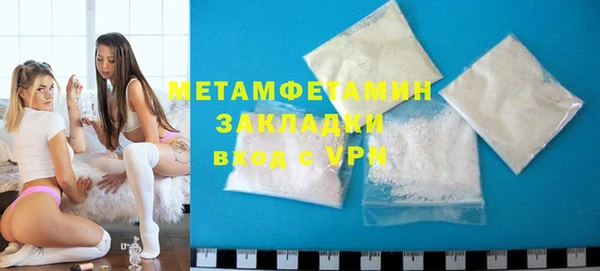 прущий лед Надым