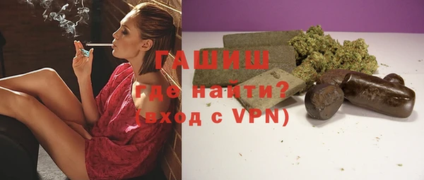 ГАЛЛЮЦИНОГЕННЫЕ ГРИБЫ Нея