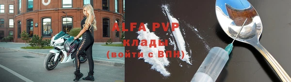 ГАЛЛЮЦИНОГЕННЫЕ ГРИБЫ Нея