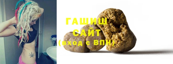 кокаин колумбия Новозыбков