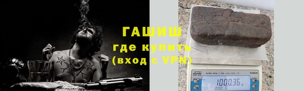 наркотики Нефтегорск
