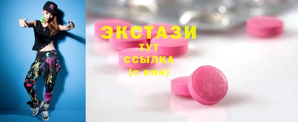 наркотики Нефтегорск