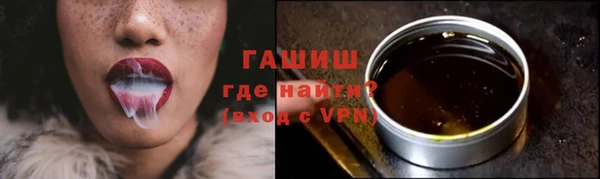 наркотики Нефтегорск