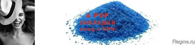 наркотики Нефтегорск