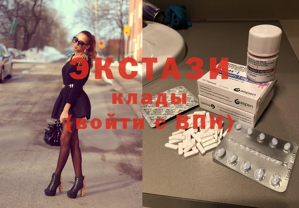 наркотики Нефтегорск
