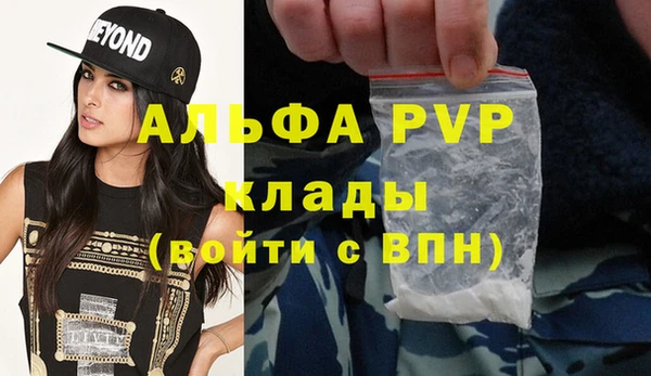 ГАЛЛЮЦИНОГЕННЫЕ ГРИБЫ Нея