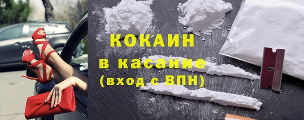 наркотики Нефтегорск