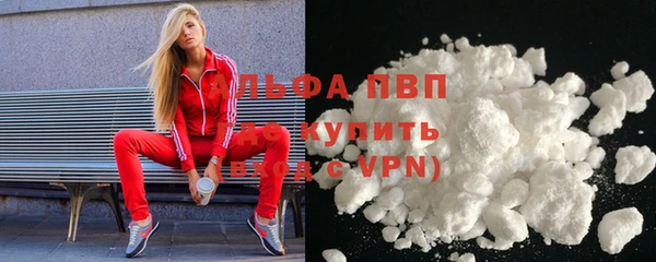 ГАЛЛЮЦИНОГЕННЫЕ ГРИБЫ Нея