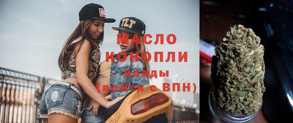 mix Новодвинск