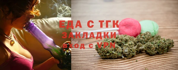 кокаин колумбия Новозыбков