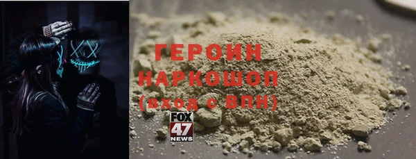 PSILOCYBIN Наволоки