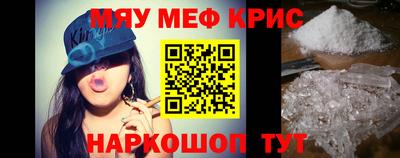 кокаин перу Заводоуковск