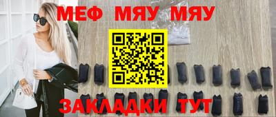 бошки Заволжье