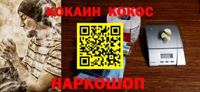 бошки Заволжье