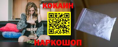 мефедрон мука Жуковский