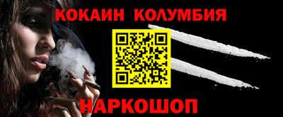 прущие грибы Берёзовский