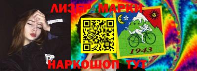 прущие грибы Берёзовский