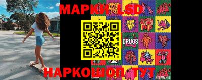 бошки Заволжье