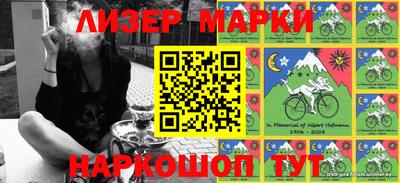 прущие грибы Берёзовский