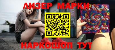 прущие грибы Берёзовский