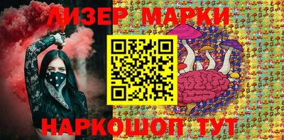 мефедрон мука Жуковский
