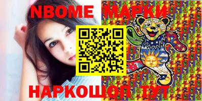 прущие грибы Берёзовский