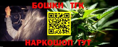 кокаин перу Заводоуковск