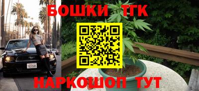 кокаин перу Заводоуковск