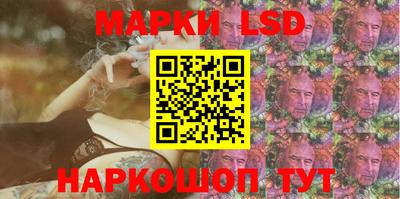 мефедрон мука Жуковский