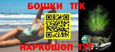 ALPHA-PVP Беслан