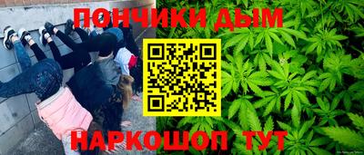 ALPHA-PVP Беслан