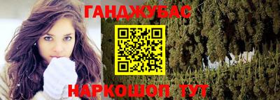 кокаин перу Заводоуковск