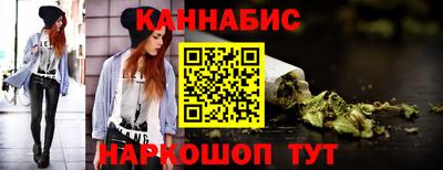 мефедрон мука Жуковский