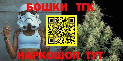 кокаин перу Заводоуковск