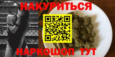 бошки Заволжье