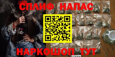 бошки Заволжье