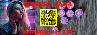 бошки Заволжье