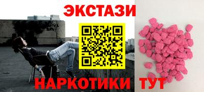 прущие грибы Берёзовский