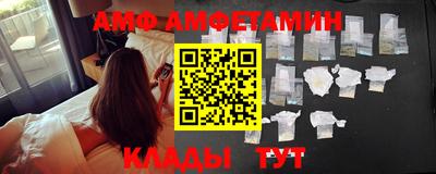 бошки Заволжье