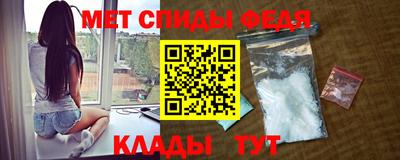 мефедрон мука Жуковский