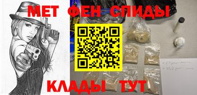 хмурый Абинск
