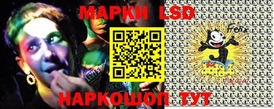 бошки Заволжье