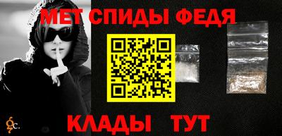 кокаин перу Заводоуковск