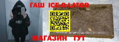 мефедрон мука Жуковский